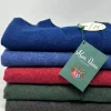 ALAIN PAINE CARDIGAN SMANICATO