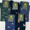 CALZE CALDO COTONE MY SOCKS BY GHIGLINO
